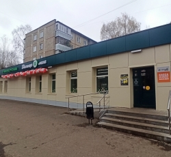 Открытие обновлённого магазина "Высшая лига" в Иваново.