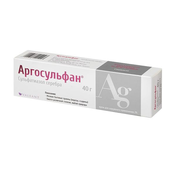 Аргосульфан крем 40 г