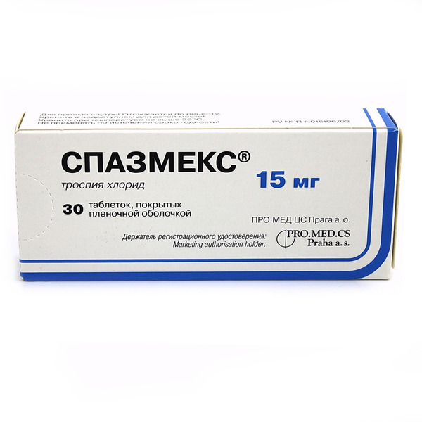 Спазмекс таблетки покрытые пленочной оболочкой 15 мг упаковка контурная ячейковая №30