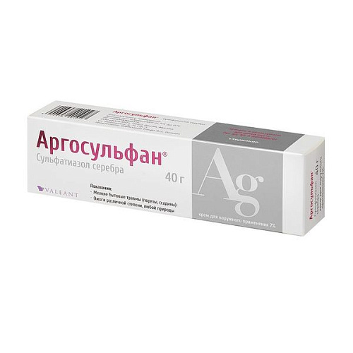 Аргосульфан крем 40 г